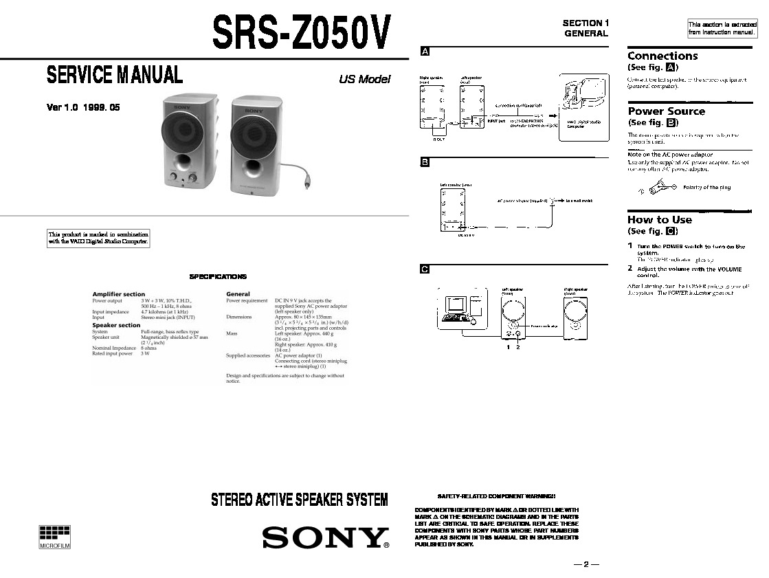 SRS-Z050V sm.pdf