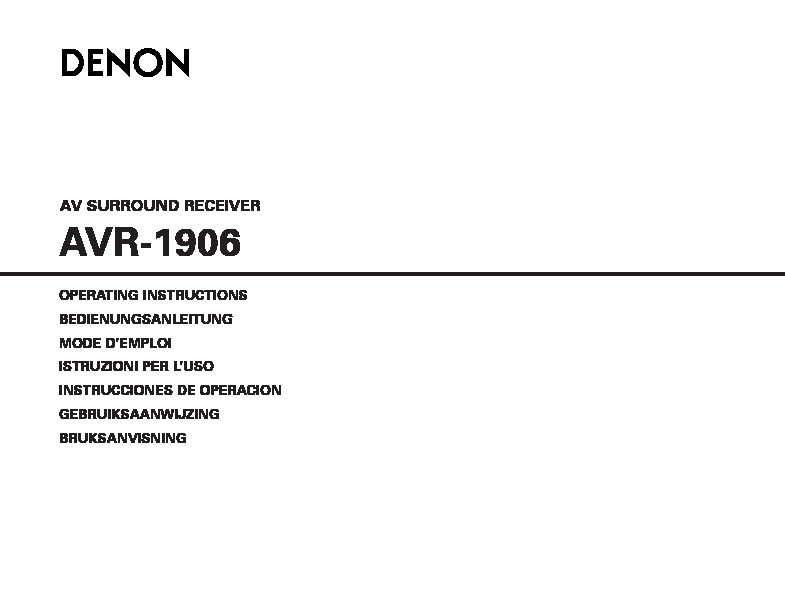 Denon AVR 1906 AV surround receiver.pdf