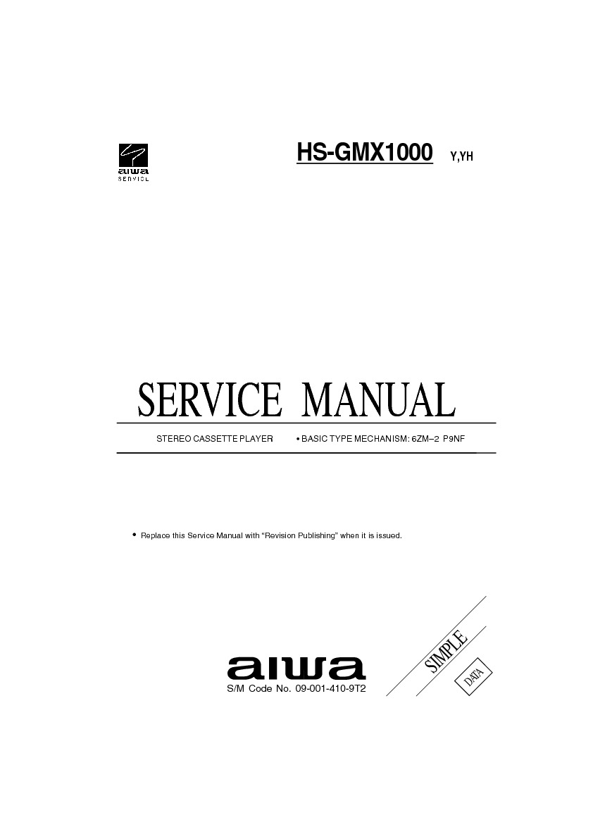 HS-GMX1000.pdf