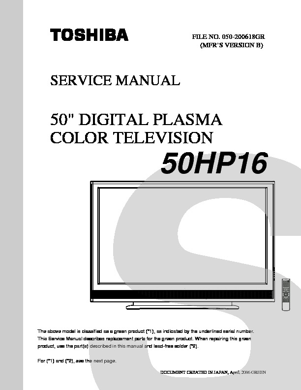 Toshiba Plasma TV 50HP16.pdf