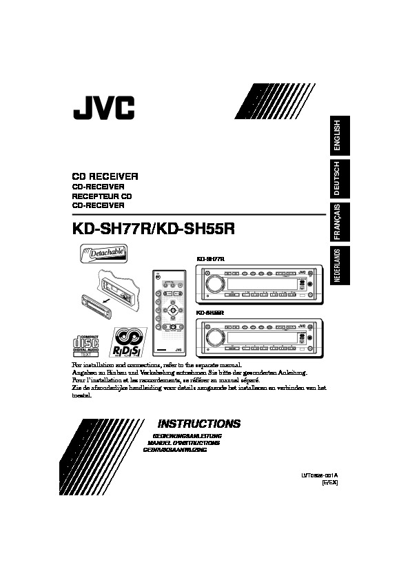 JVC KD SH77R KD SH55R.pdf