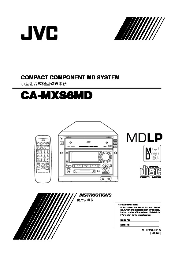 MX S6MD en.pdf