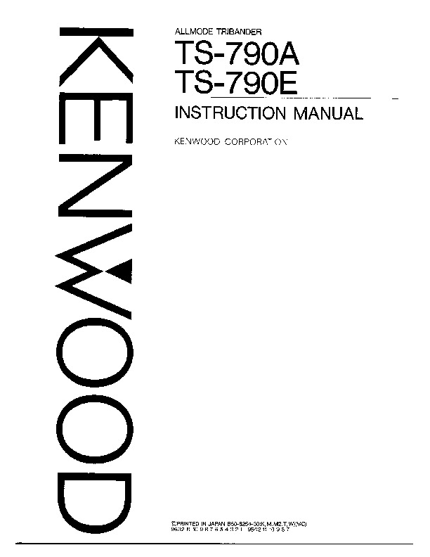 Kenwood - TS- 790A.Manual.pdf