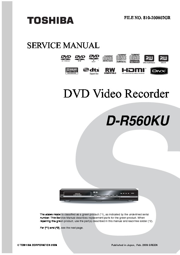 DR560-KU-SVM.pdf Toshiba DR560KU
