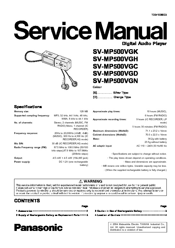 Panasonic SV MP500VGK.pdf
