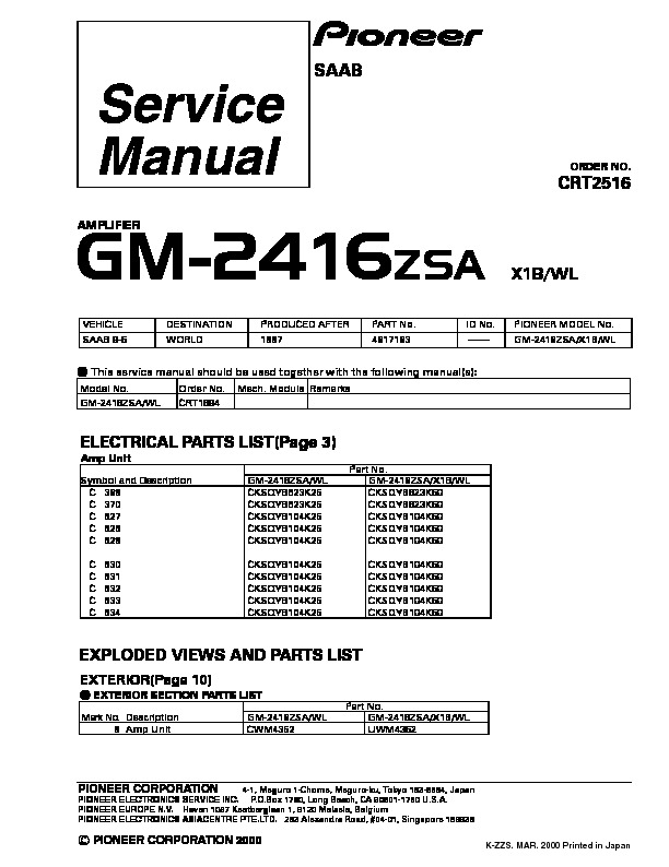 GM 2416 amplifier suplement.pdf