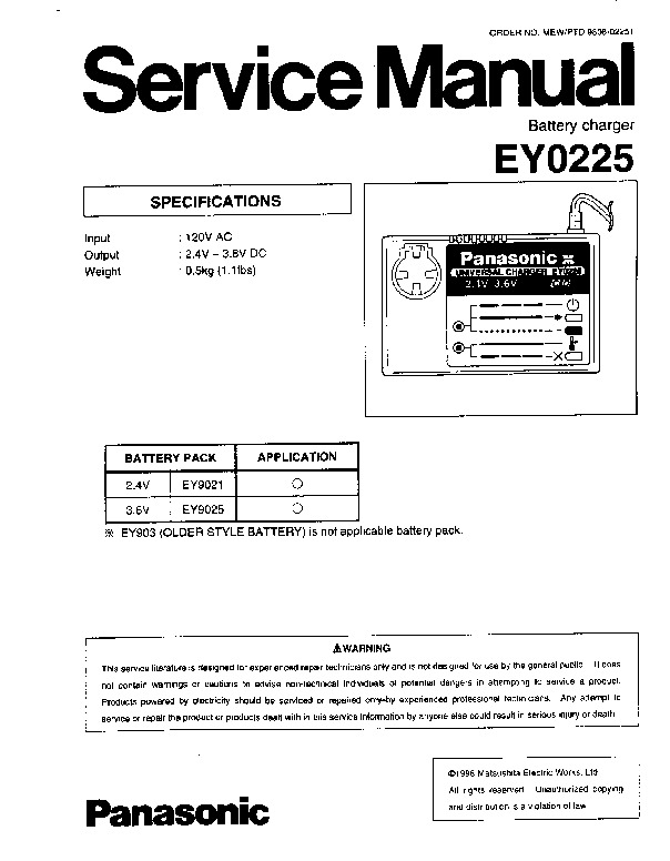 EY0225.pdf Panasonic EY0225