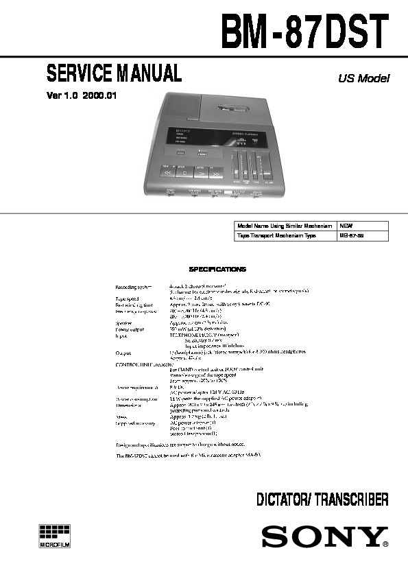 BM-87DST sm.pdf