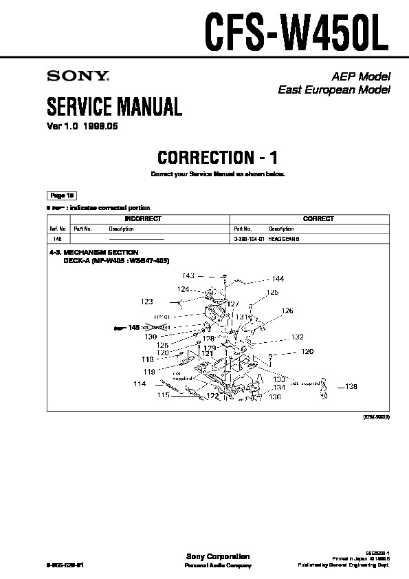 CFS-W450L correction-1.pdf