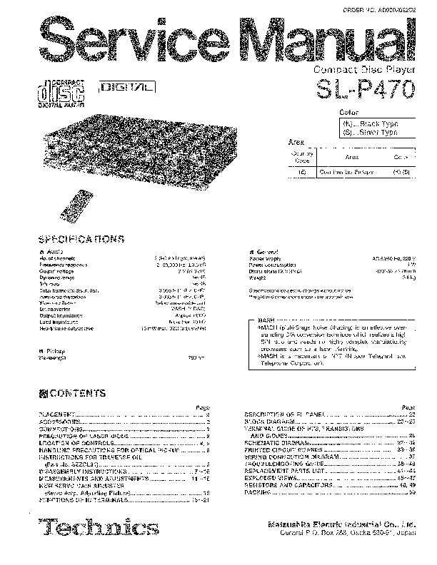 SL P470E.pdf
