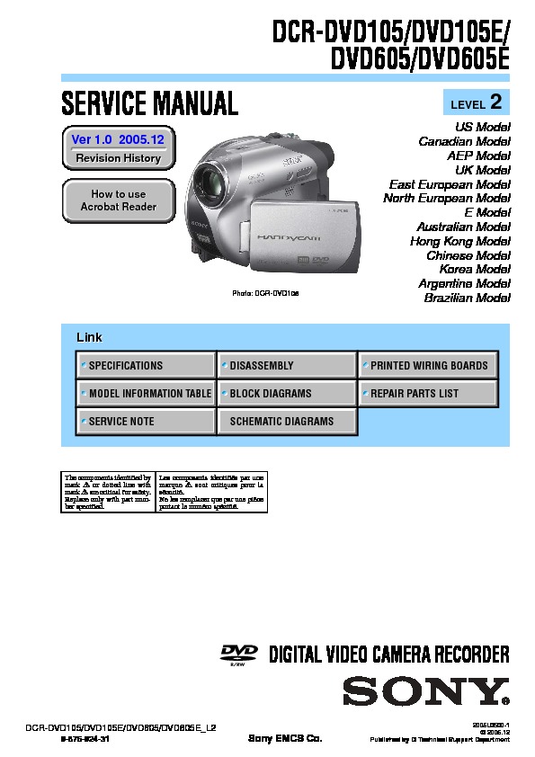 DCR-DVD105-L2.pdf