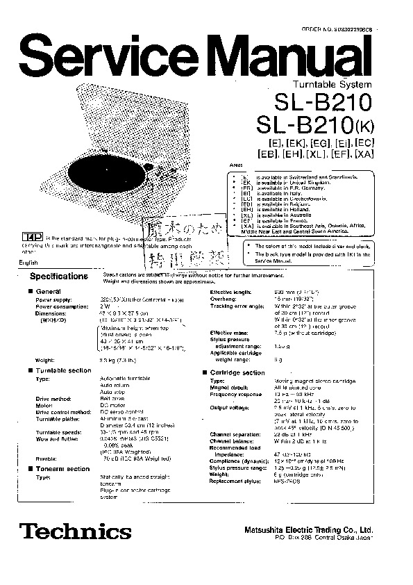 Technics SL B210 turntable.pdf