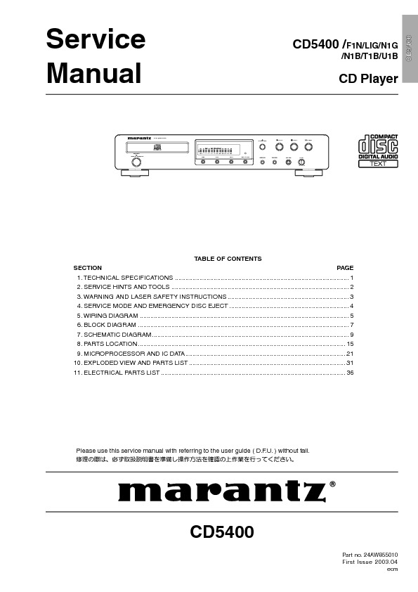 Marantz CD5400 CD player pdf Marantz CD5400 CD player pdf