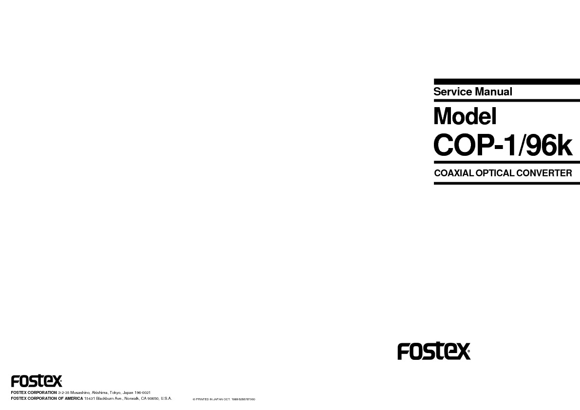 FOSTEX cop1 96 COAXIAL OPTICAL CONVERTER service manual pdf FOSTEX cop1 96 COAXIAL OPTICAL CONVERTER service manual pdf